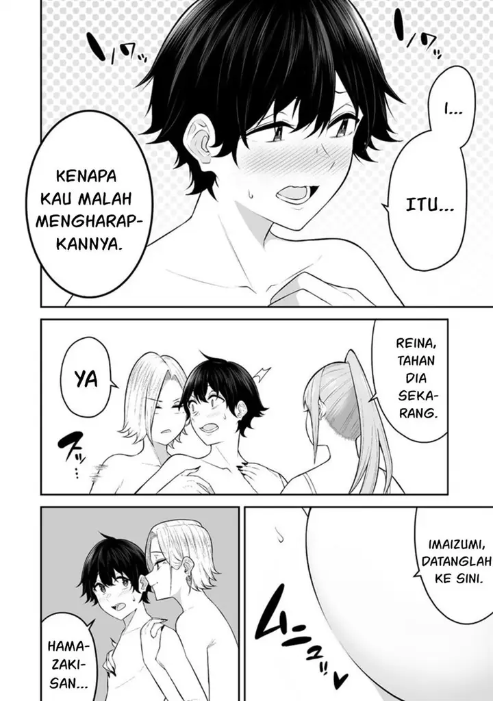 image-komik-imaizumin-chi-wa-douyara-gal-no-tamariba-ni-natteru-rashiideep-chapter-16-8/25