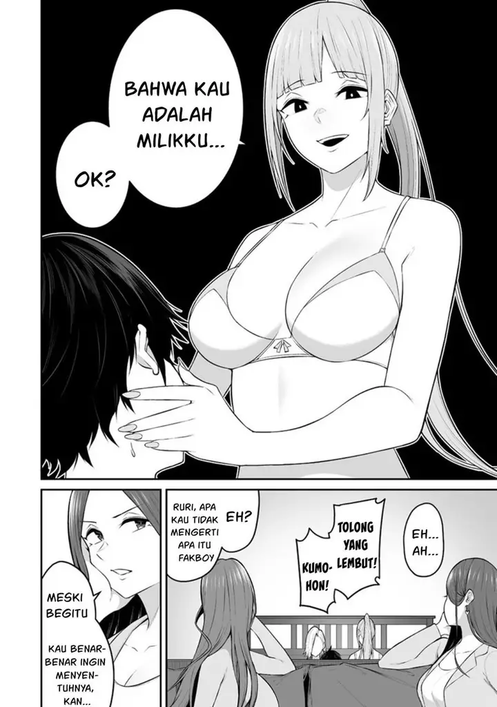 image-komik-imaizumin-chi-wa-douyara-gal-no-tamariba-ni-natteru-rashiideep-chapter-16-10/25