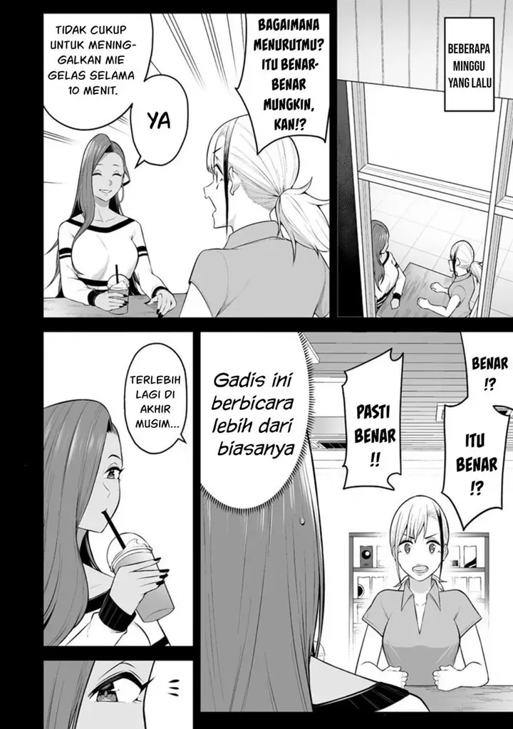 image-komik-imaizumin-chi-wa-douyara-gal-no-tamariba-ni-natteru-rashiideep-chapter-16-12/25
