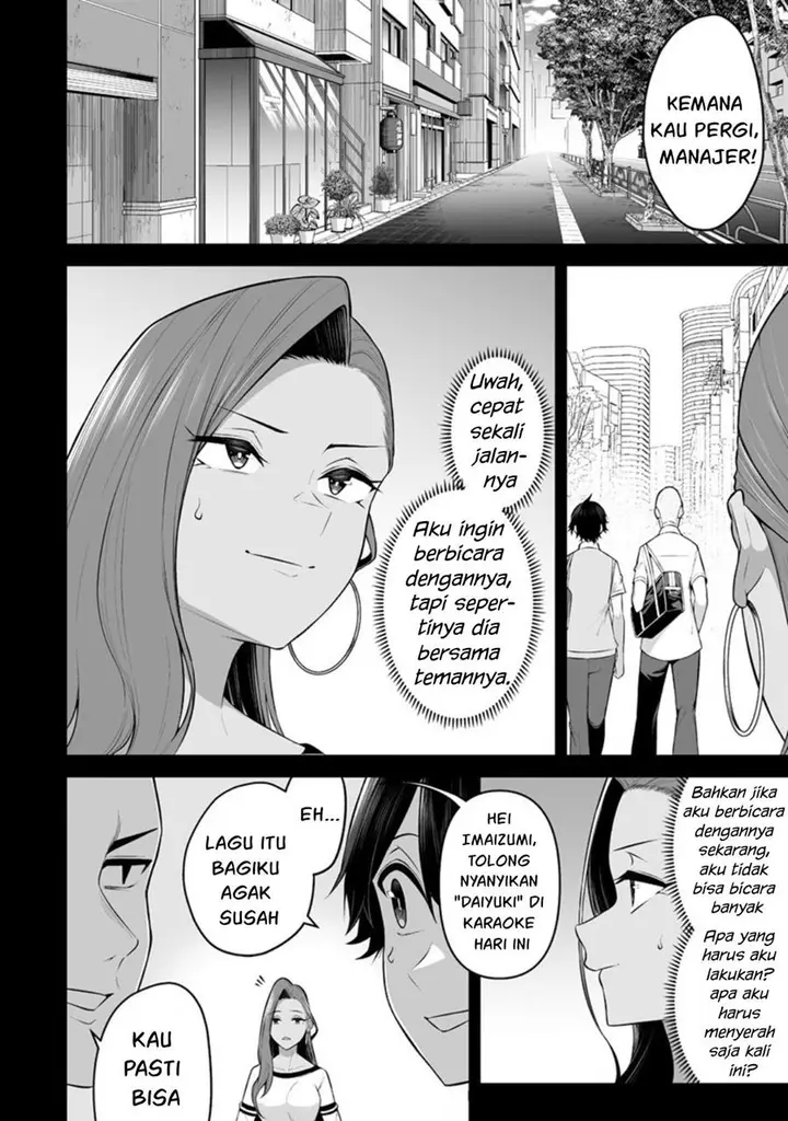 image-komik-imaizumin-chi-wa-douyara-gal-no-tamariba-ni-natteru-rashiideep-chapter-16-14/25