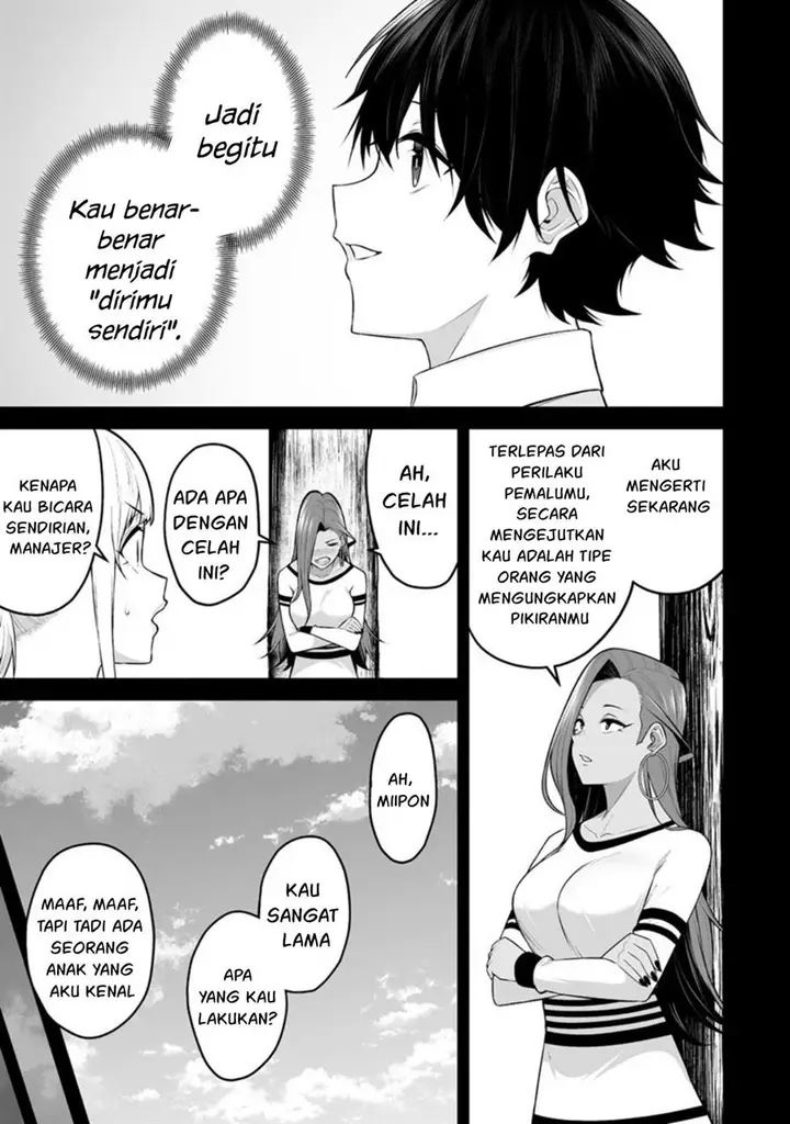 image-komik-imaizumin-chi-wa-douyara-gal-no-tamariba-ni-natteru-rashiideep-chapter-16-21/25