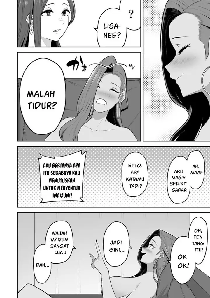 image-komik-imaizumin-chi-wa-douyara-gal-no-tamariba-ni-natteru-rashiideep-chapter-16-22/25