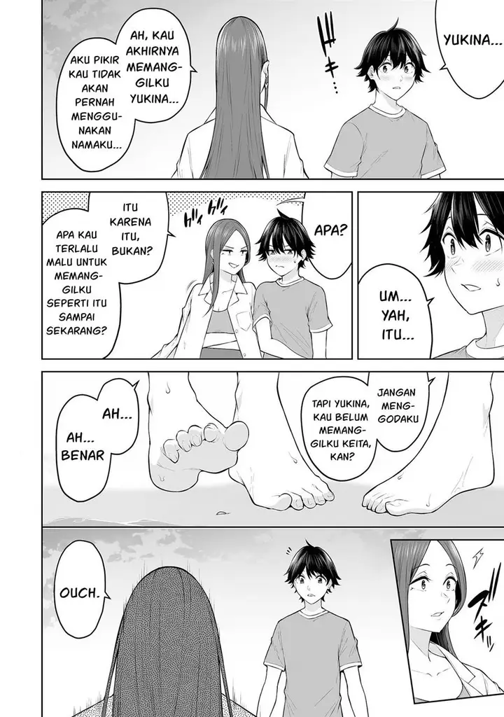 image-komik-imaizumin-chi-wa-douyara-gal-no-tamariba-ni-natteru-rashiideep-chapter-17-16/29