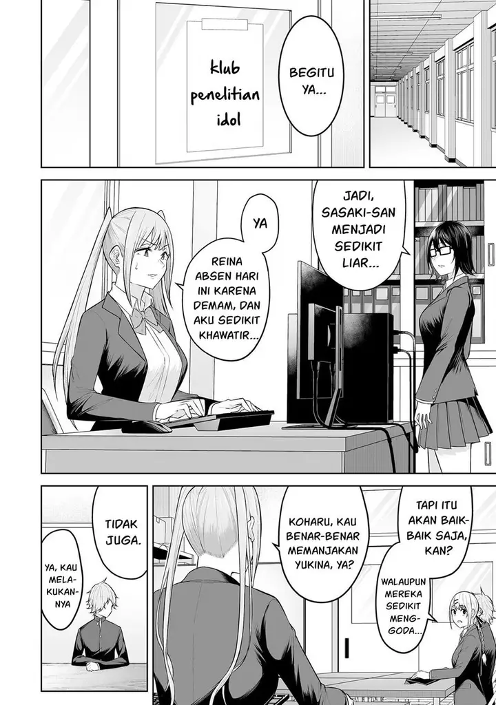 image-komik-imaizumin-chi-wa-douyara-gal-no-tamariba-ni-natteru-rashiideep-chapter-18-5/29