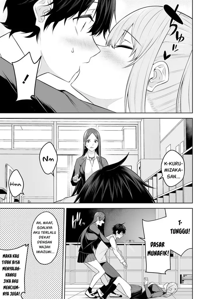 image-komik-imaizumin-chi-wa-douyara-gal-no-tamariba-ni-natteru-rashiideep-chapter-18-16/29