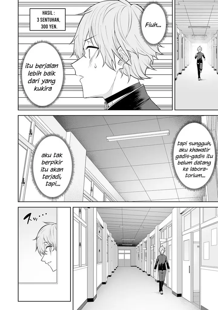 image-komik-imaizumin-chi-wa-douyara-gal-no-tamariba-ni-natteru-rashiideep-chapter-18-17/29