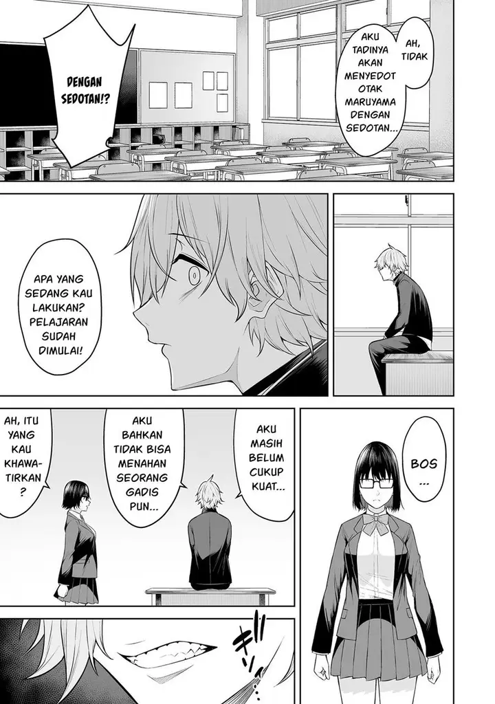 image-komik-imaizumin-chi-wa-douyara-gal-no-tamariba-ni-natteru-rashiideep-chapter-18-24/29