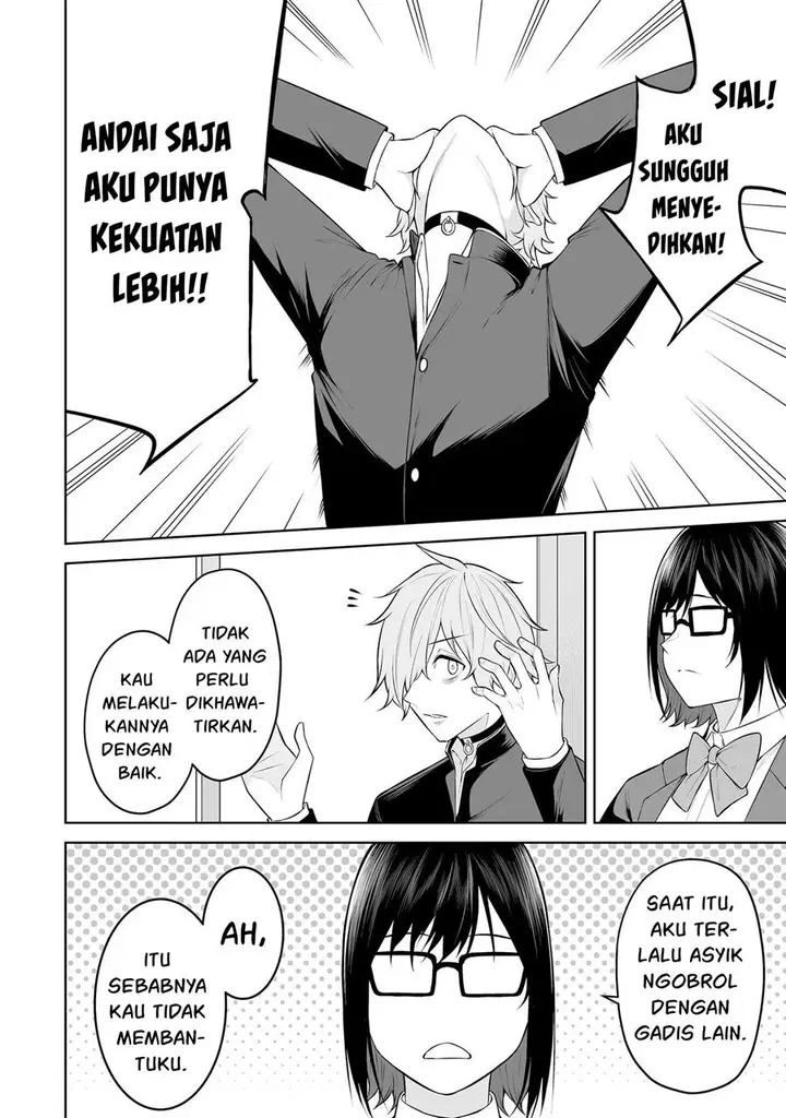 image-komik-imaizumin-chi-wa-douyara-gal-no-tamariba-ni-natteru-rashiideep-chapter-18-25/29