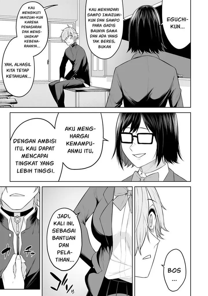 image-komik-imaizumin-chi-wa-douyara-gal-no-tamariba-ni-natteru-rashiideep-chapter-18-26/29