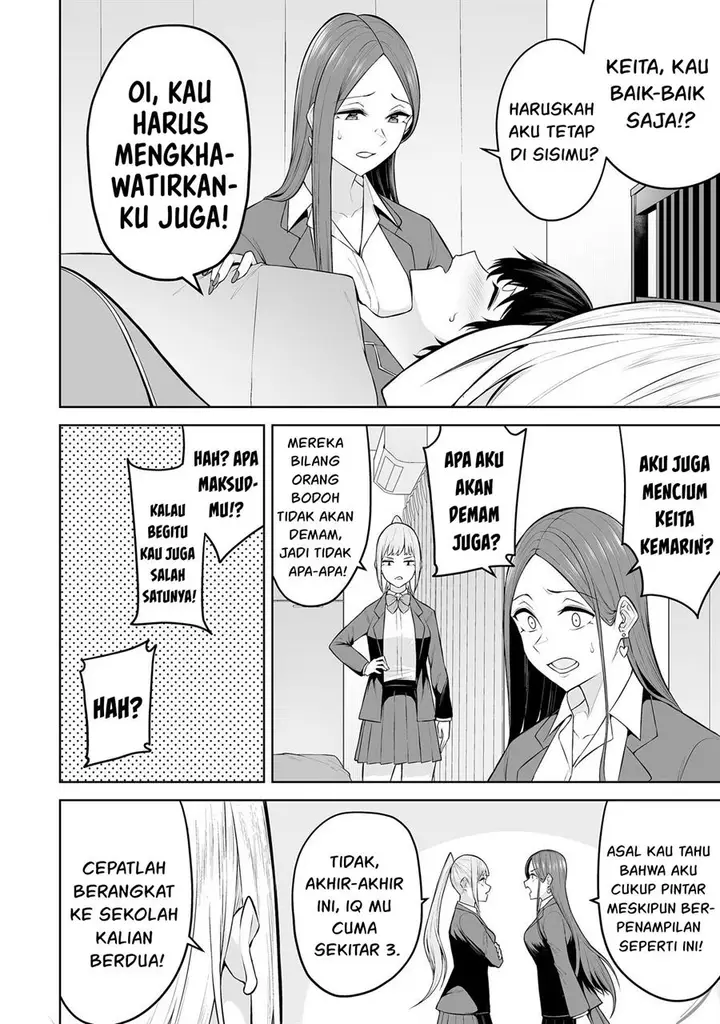 image-komik-imaizumin-chi-wa-douyara-gal-no-tamariba-ni-natteru-rashiideep-chapter-19-3/24