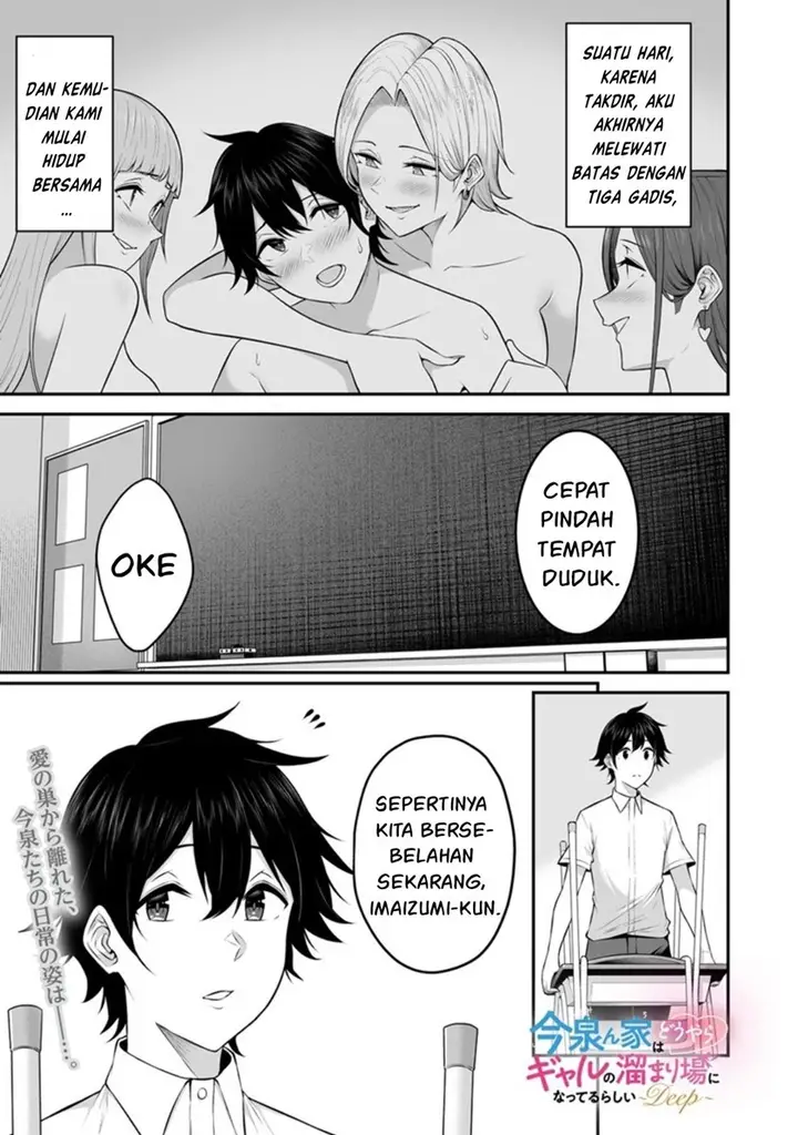 image-komik-imaizumin-chi-wa-douyara-gal-no-tamariba-ni-natteru-rashiideep-chapter-2-1/26