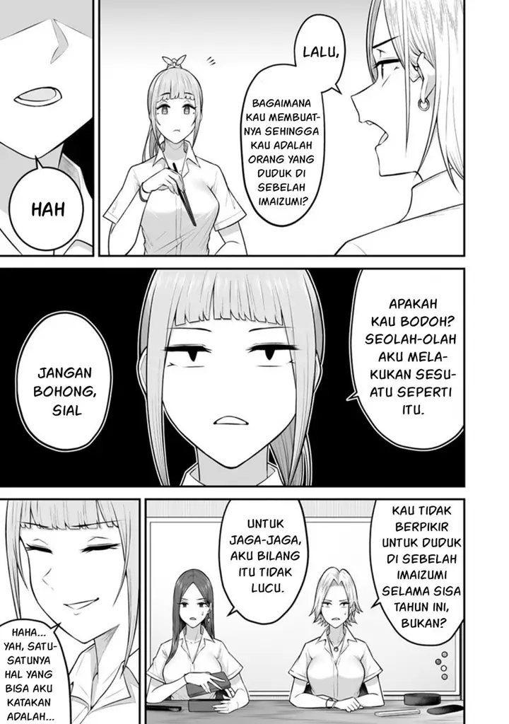 image-komik-imaizumin-chi-wa-douyara-gal-no-tamariba-ni-natteru-rashiideep-chapter-2-7/26