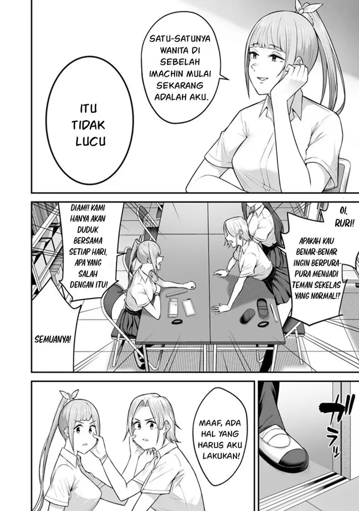 image-komik-imaizumin-chi-wa-douyara-gal-no-tamariba-ni-natteru-rashiideep-chapter-2-8/26