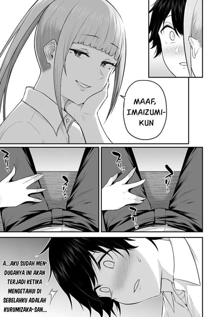 image-komik-imaizumin-chi-wa-douyara-gal-no-tamariba-ni-natteru-rashiideep-chapter-2-13/26