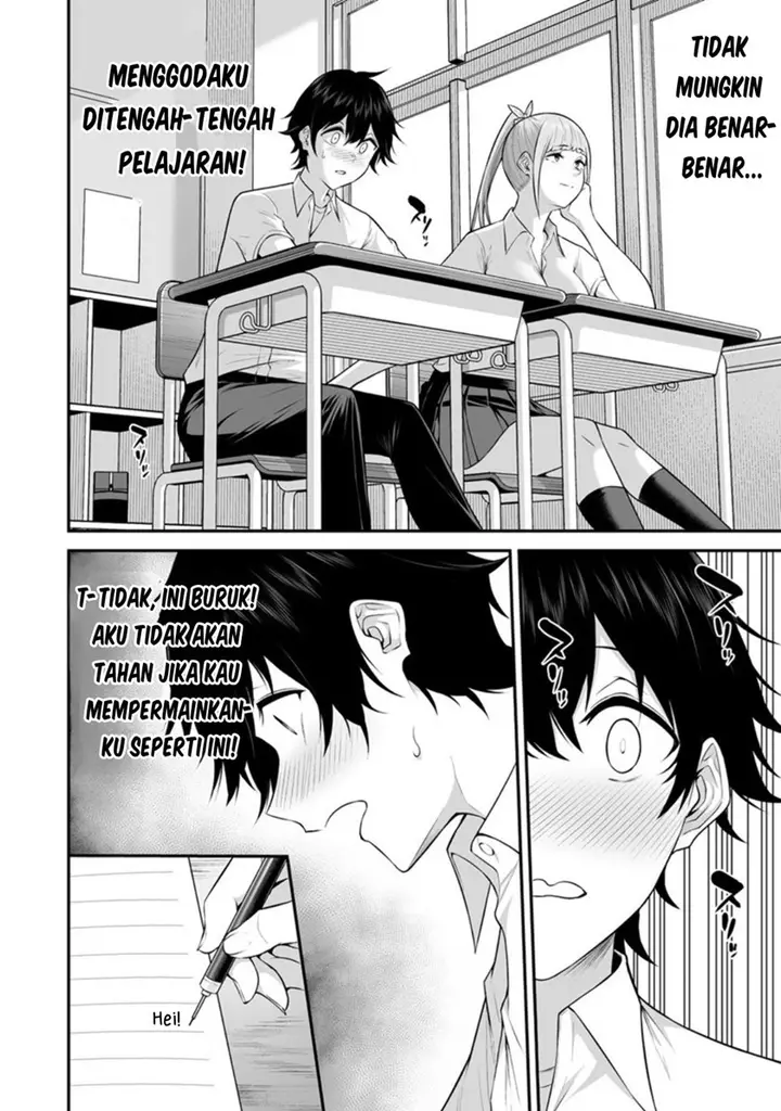 image-komik-imaizumin-chi-wa-douyara-gal-no-tamariba-ni-natteru-rashiideep-chapter-2-14/26