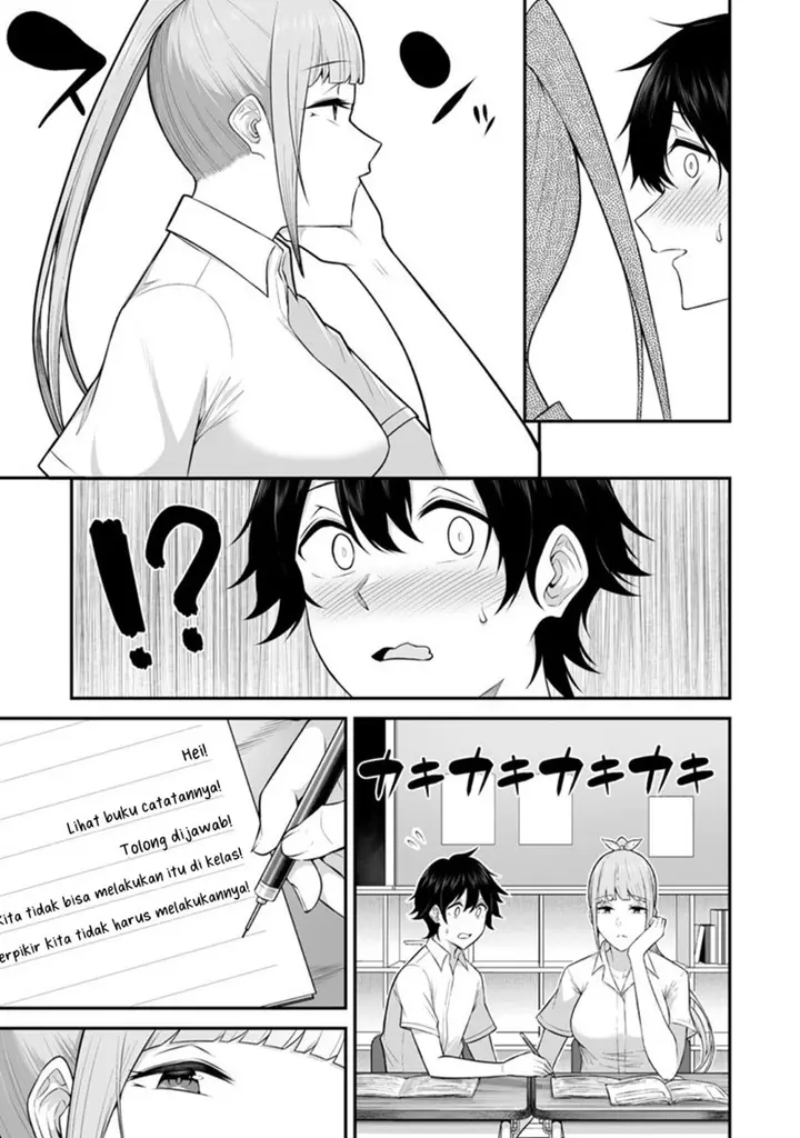 image-komik-imaizumin-chi-wa-douyara-gal-no-tamariba-ni-natteru-rashiideep-chapter-2-15/26