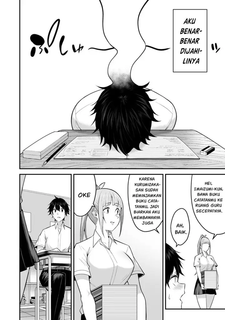image-komik-imaizumin-chi-wa-douyara-gal-no-tamariba-ni-natteru-rashiideep-chapter-2-18/26