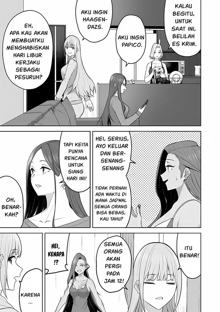 image-komik-imaizumin-chi-wa-douyara-gal-no-tamariba-ni-natteru-rashiideep-chapter-20-23/26