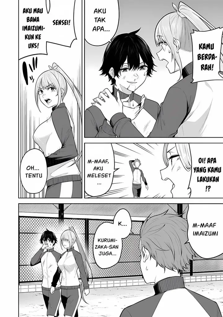 image-komik-imaizumin-chi-wa-douyara-gal-no-tamariba-ni-natteru-rashiideep-chapter-22-12/27