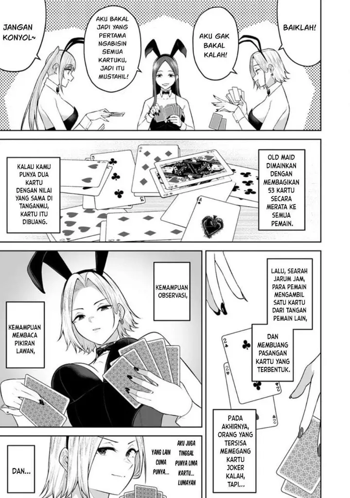 image-komik-imaizumin-chi-wa-douyara-gal-no-tamariba-ni-natteru-rashiideep-chapter-23-3/24