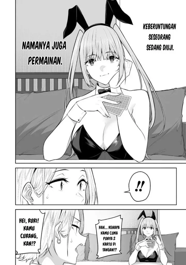 image-komik-imaizumin-chi-wa-douyara-gal-no-tamariba-ni-natteru-rashiideep-chapter-23-4/24