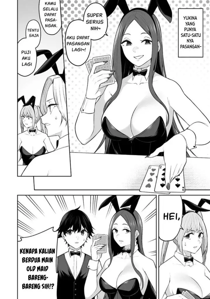 image-komik-imaizumin-chi-wa-douyara-gal-no-tamariba-ni-natteru-rashiideep-chapter-23-8/24