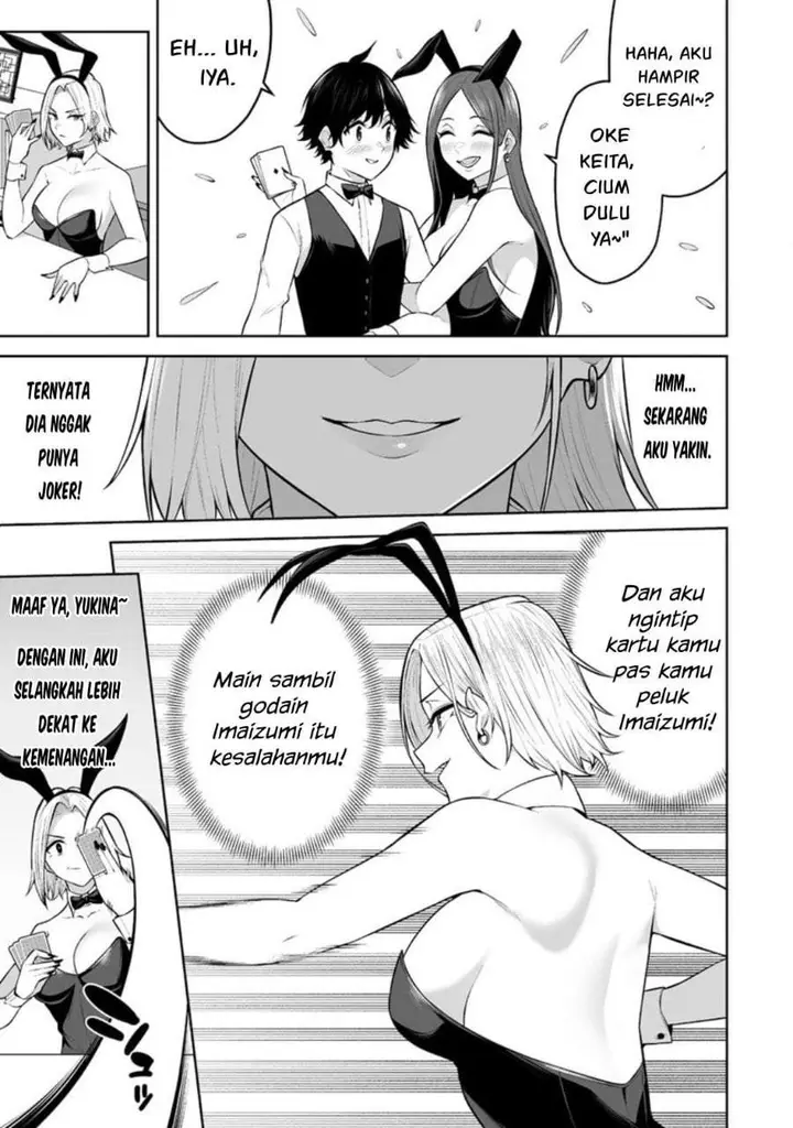 image-komik-imaizumin-chi-wa-douyara-gal-no-tamariba-ni-natteru-rashiideep-chapter-23-11/24
