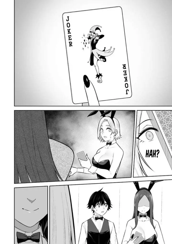 image-komik-imaizumin-chi-wa-douyara-gal-no-tamariba-ni-natteru-rashiideep-chapter-23-12/24