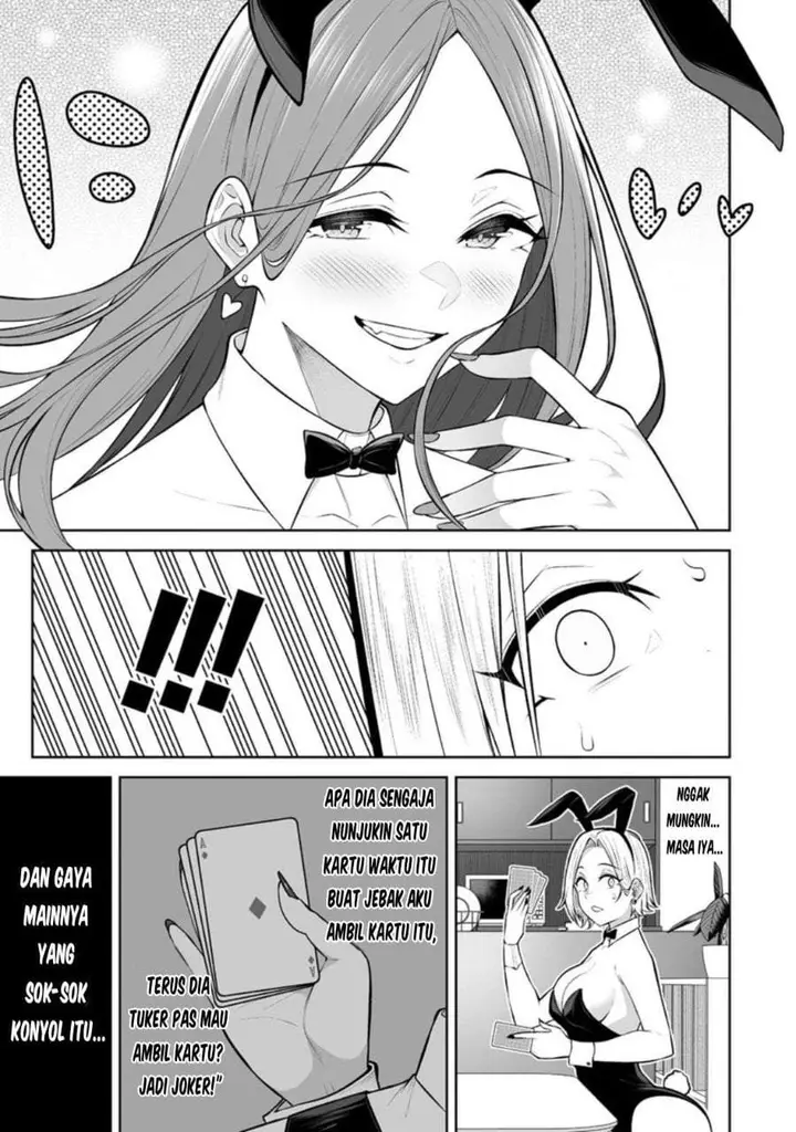image-komik-imaizumin-chi-wa-douyara-gal-no-tamariba-ni-natteru-rashiideep-chapter-23-13/24