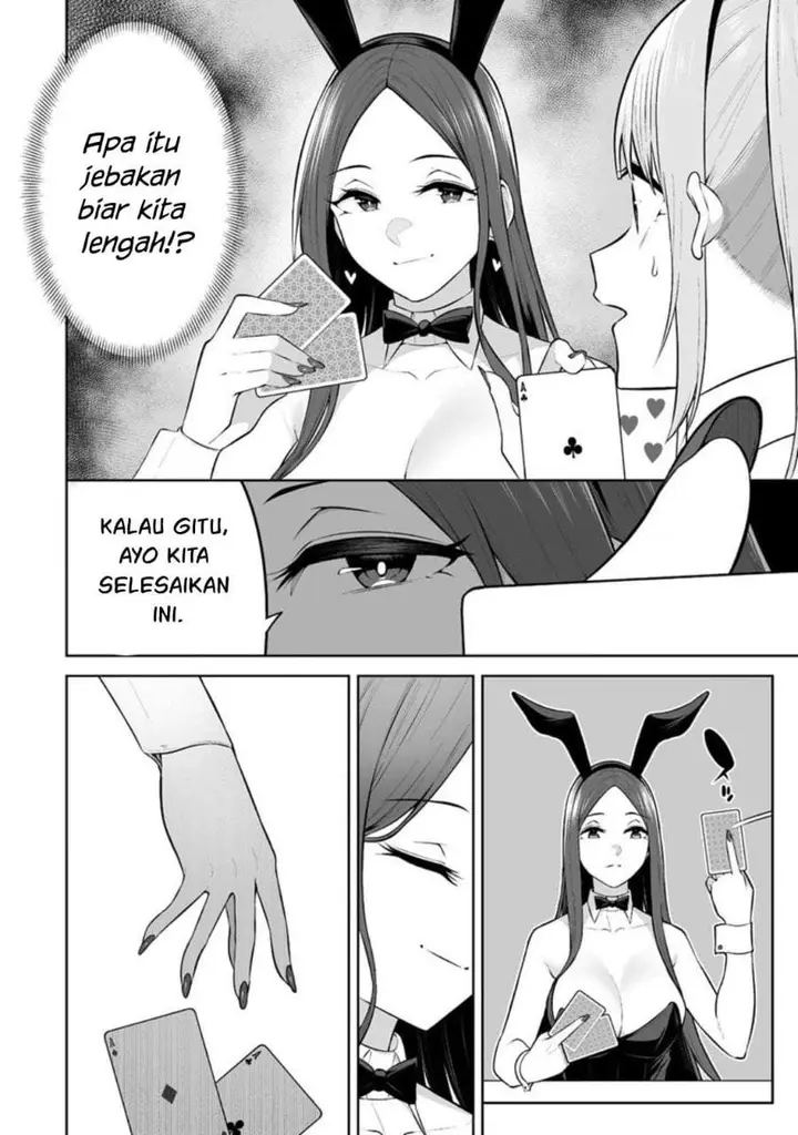 image-komik-imaizumin-chi-wa-douyara-gal-no-tamariba-ni-natteru-rashiideep-chapter-23-14/24