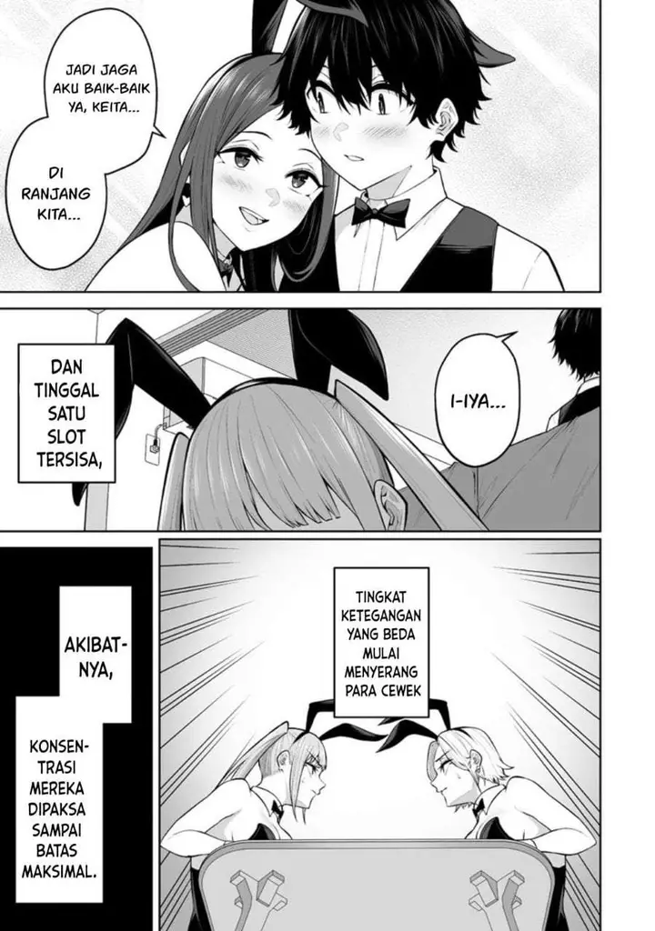 image-komik-imaizumin-chi-wa-douyara-gal-no-tamariba-ni-natteru-rashiideep-chapter-23-17/24