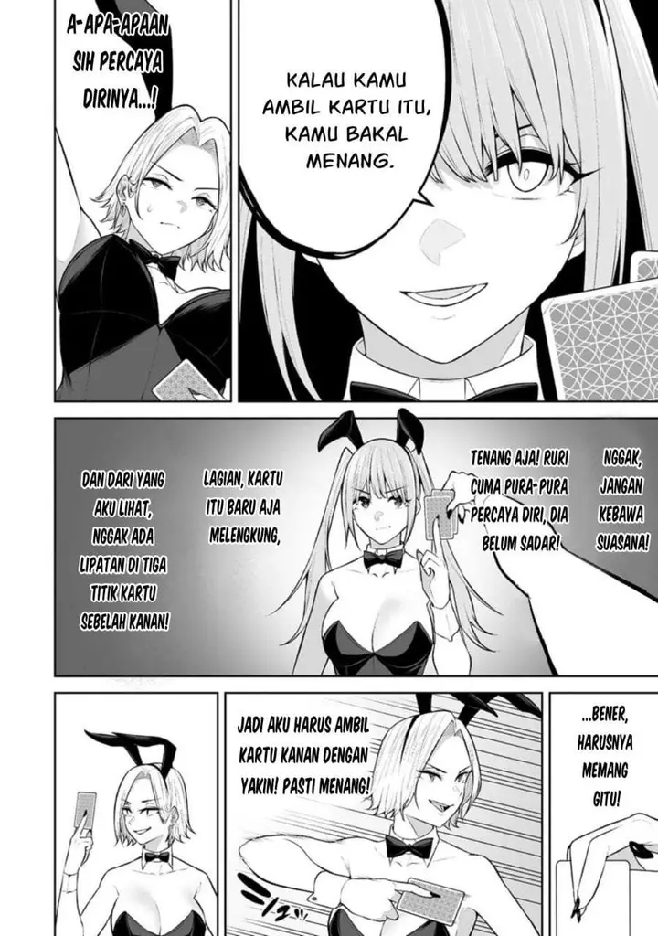 image-komik-imaizumin-chi-wa-douyara-gal-no-tamariba-ni-natteru-rashiideep-chapter-23-20/24