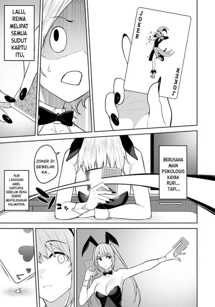 image-komik-imaizumin-chi-wa-douyara-gal-no-tamariba-ni-natteru-rashiideep-chapter-23-21/24