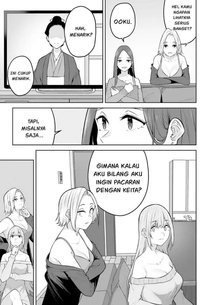 image-komik-imaizumin-chi-wa-douyara-gal-no-tamariba-ni-natteru-rashiideep-chapter-24-15/20