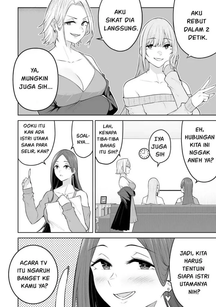 image-komik-imaizumin-chi-wa-douyara-gal-no-tamariba-ni-natteru-rashiideep-chapter-24-16/20