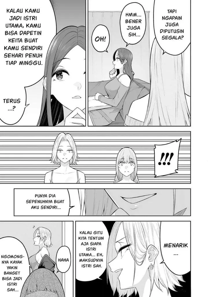 image-komik-imaizumin-chi-wa-douyara-gal-no-tamariba-ni-natteru-rashiideep-chapter-24-17/20