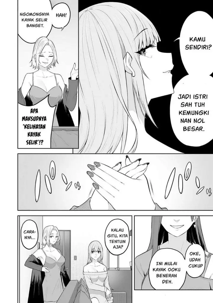 image-komik-imaizumin-chi-wa-douyara-gal-no-tamariba-ni-natteru-rashiideep-chapter-24-18/20