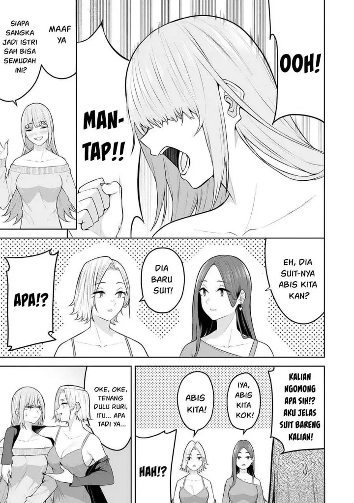 image-komik-imaizumin-chi-wa-douyara-gal-no-tamariba-ni-natteru-rashiideep-chapter-25-2/26