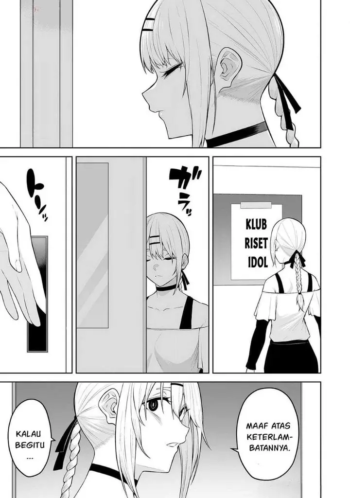 image-komik-imaizumin-chi-wa-douyara-gal-no-tamariba-ni-natteru-rashiideep-chapter-25-16/26