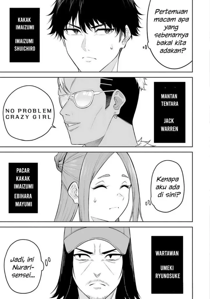 image-komik-imaizumin-chi-wa-douyara-gal-no-tamariba-ni-natteru-rashiideep-chapter-25-18/26