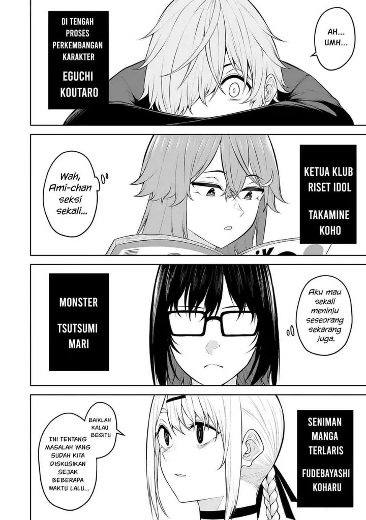 image-komik-imaizumin-chi-wa-douyara-gal-no-tamariba-ni-natteru-rashiideep-chapter-25-19/26