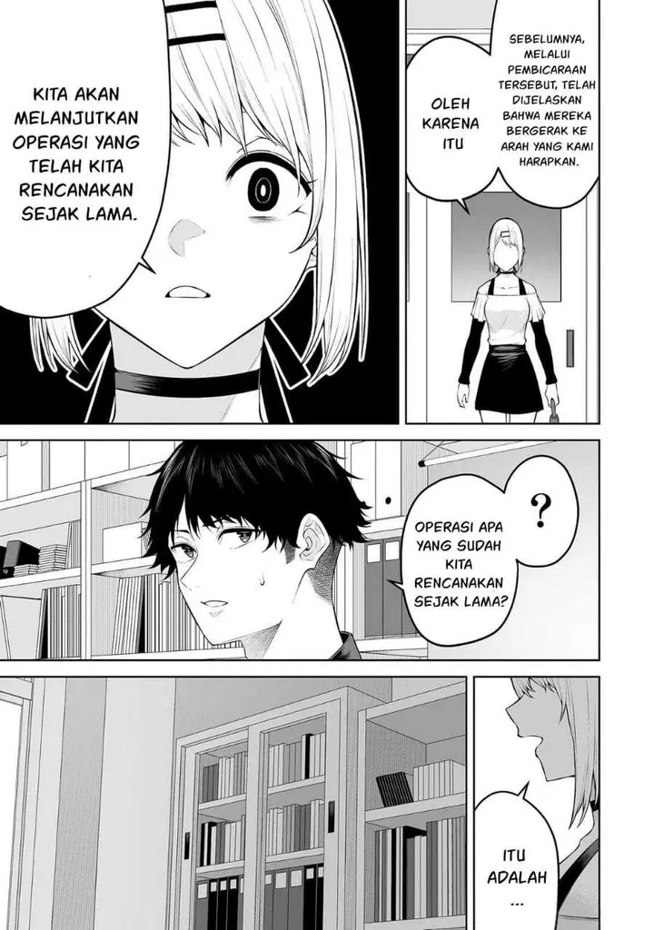 image-komik-imaizumin-chi-wa-douyara-gal-no-tamariba-ni-natteru-rashiideep-chapter-25-20/26