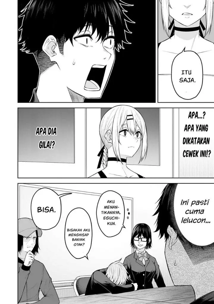 image-komik-imaizumin-chi-wa-douyara-gal-no-tamariba-ni-natteru-rashiideep-chapter-25-21/26