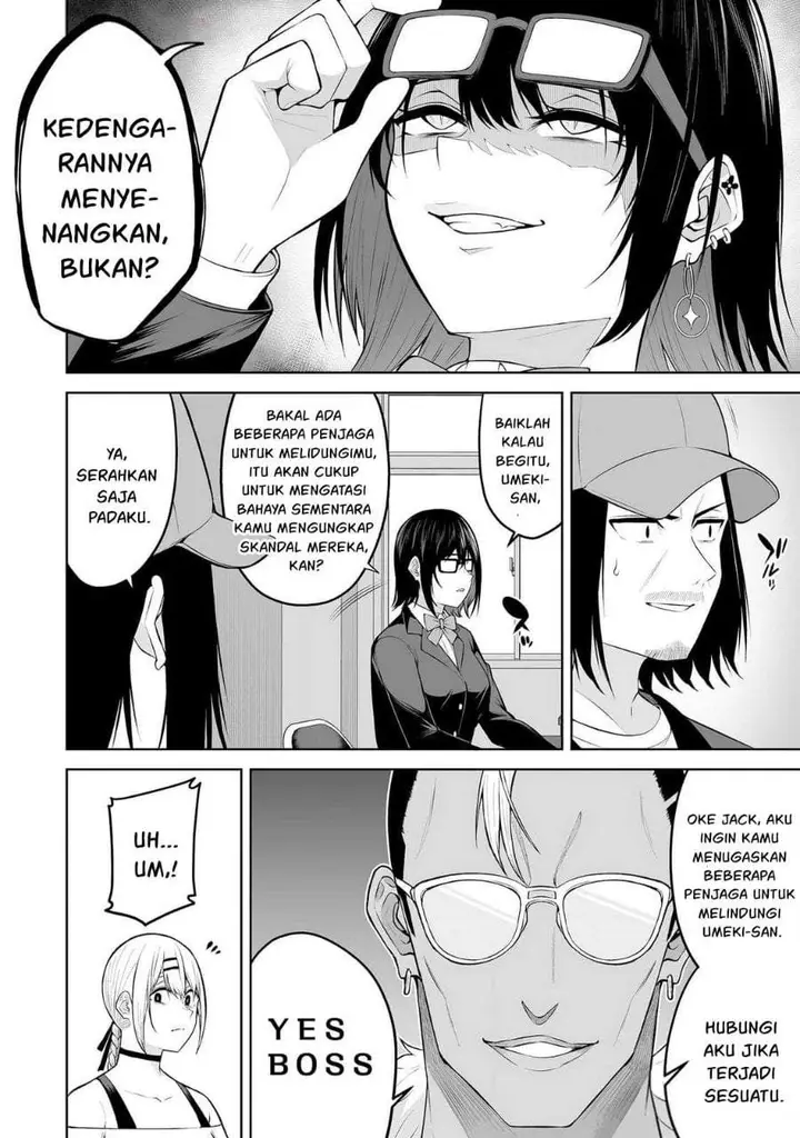 image-komik-imaizumin-chi-wa-douyara-gal-no-tamariba-ni-natteru-rashiideep-chapter-25-23/26