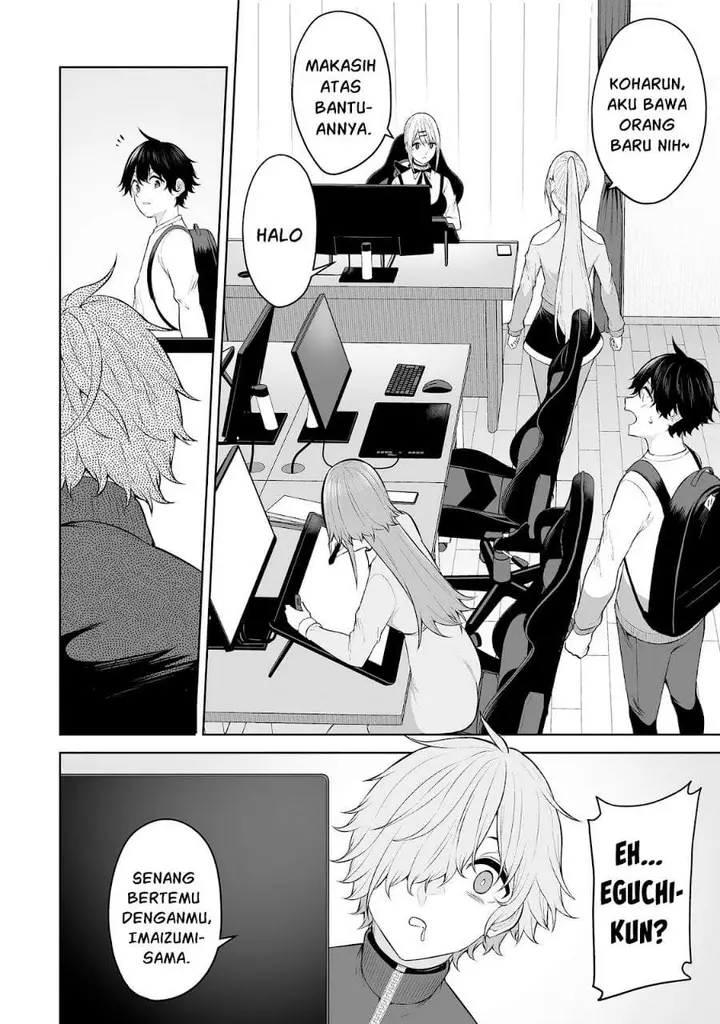 image-komik-imaizumin-chi-wa-douyara-gal-no-tamariba-ni-natteru-rashiideep-chapter-26-11/31