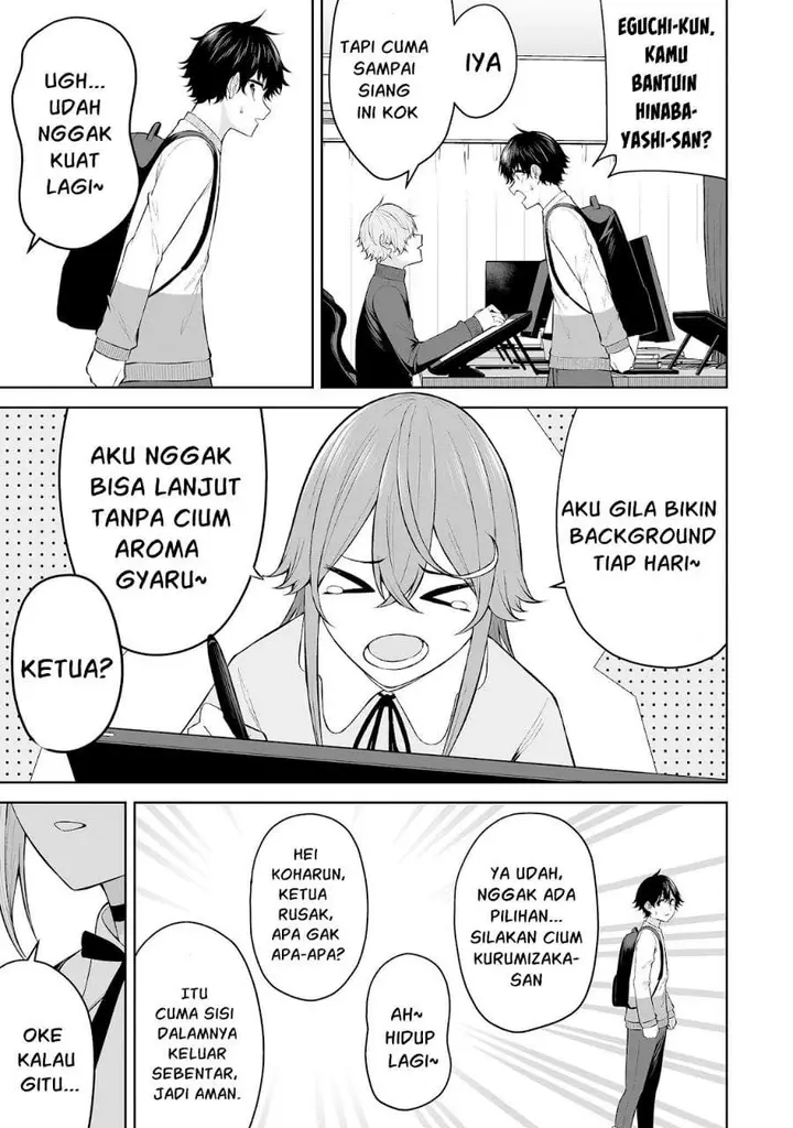 image-komik-imaizumin-chi-wa-douyara-gal-no-tamariba-ni-natteru-rashiideep-chapter-26-12/31
