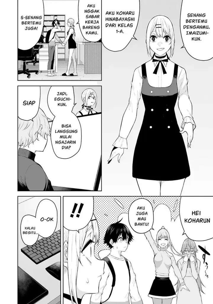 image-komik-imaizumin-chi-wa-douyara-gal-no-tamariba-ni-natteru-rashiideep-chapter-26-13/31