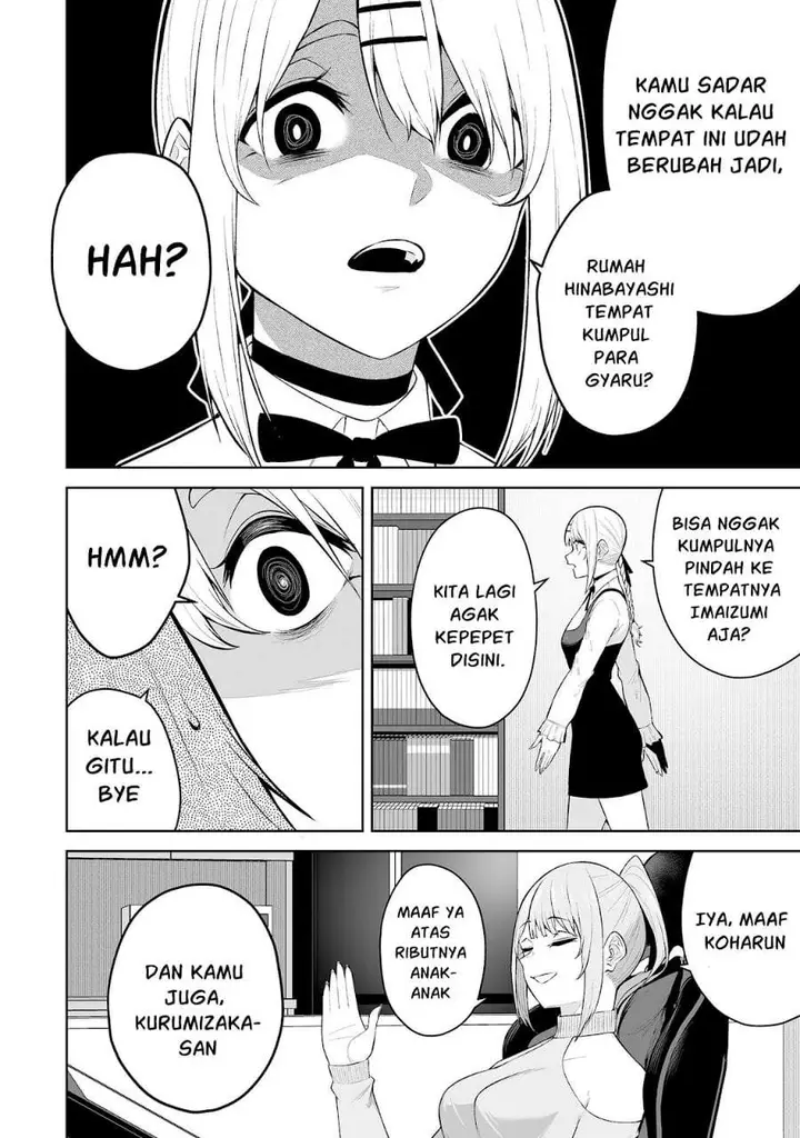 image-komik-imaizumin-chi-wa-douyara-gal-no-tamariba-ni-natteru-rashiideep-chapter-26-17/31