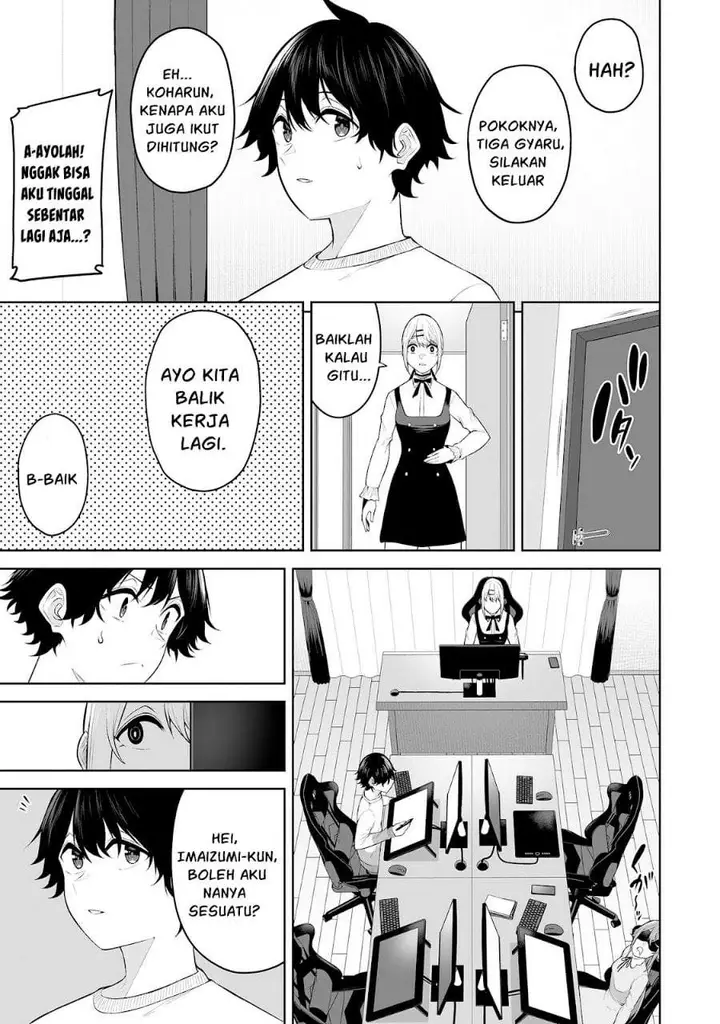 image-komik-imaizumin-chi-wa-douyara-gal-no-tamariba-ni-natteru-rashiideep-chapter-26-18/31