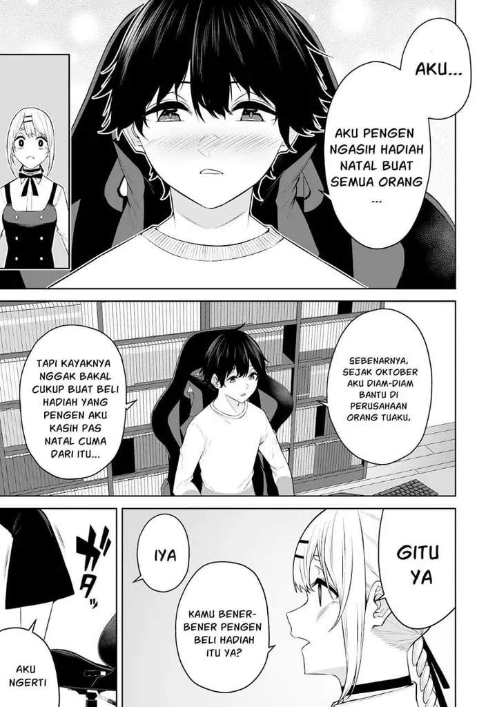 image-komik-imaizumin-chi-wa-douyara-gal-no-tamariba-ni-natteru-rashiideep-chapter-26-20/31